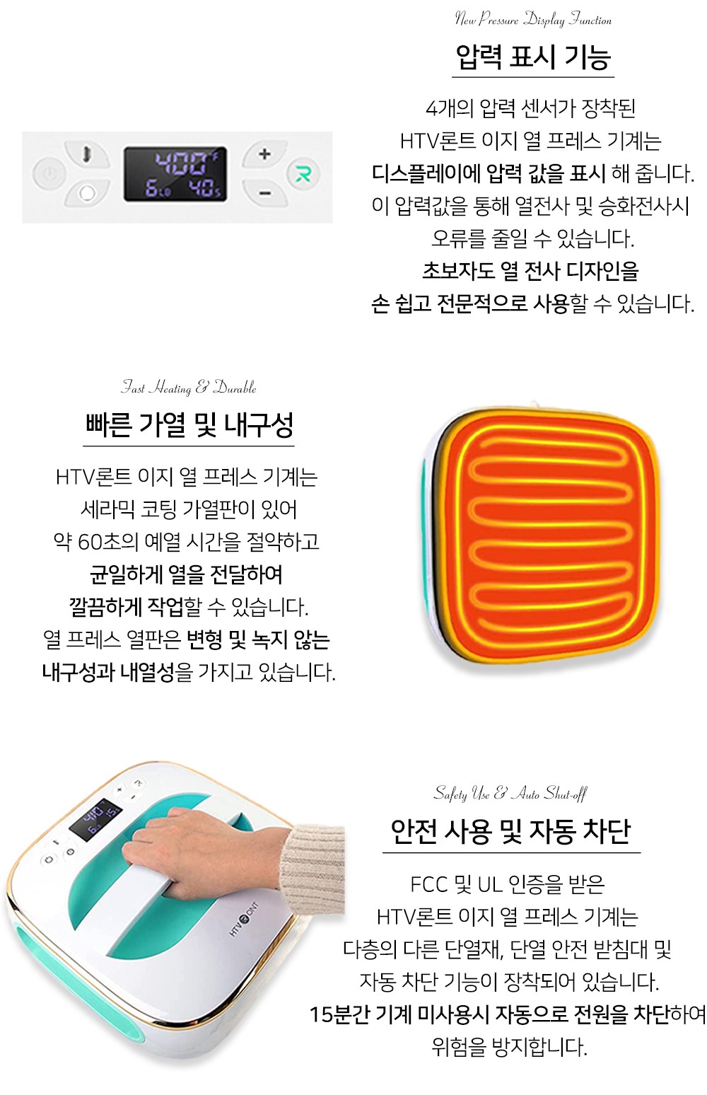시계 -S55L14