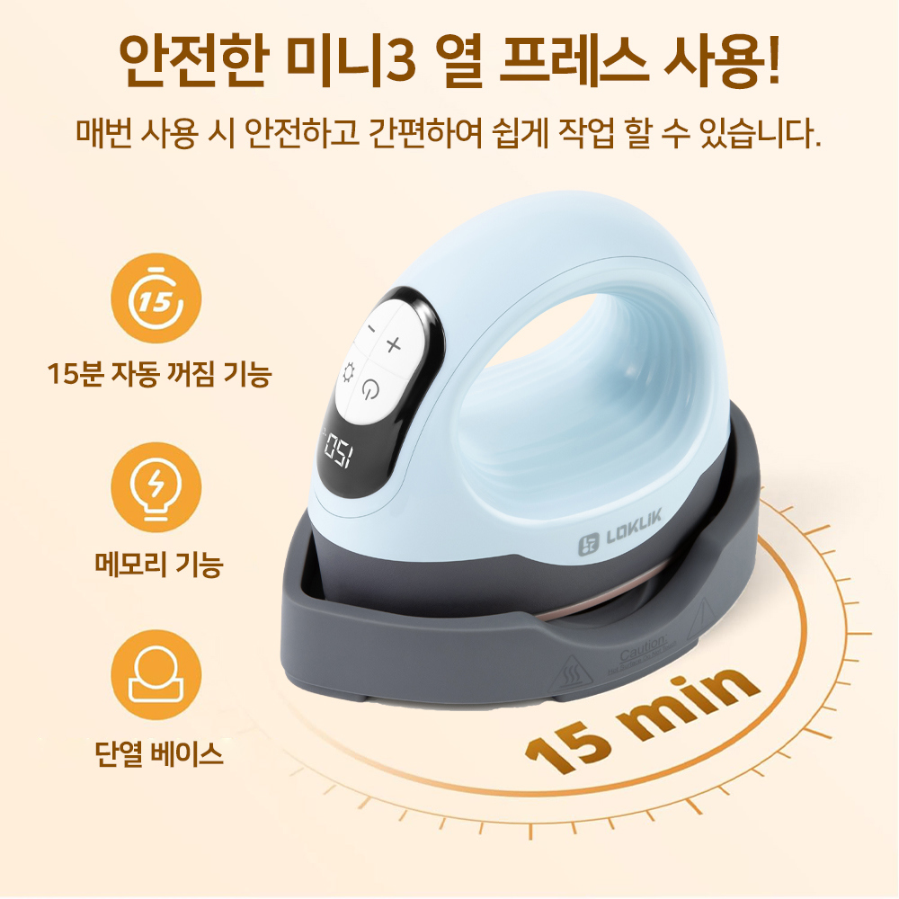 가방 -S151L43