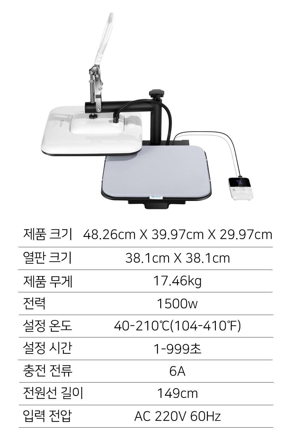 가방 상품 이미지-S145L1