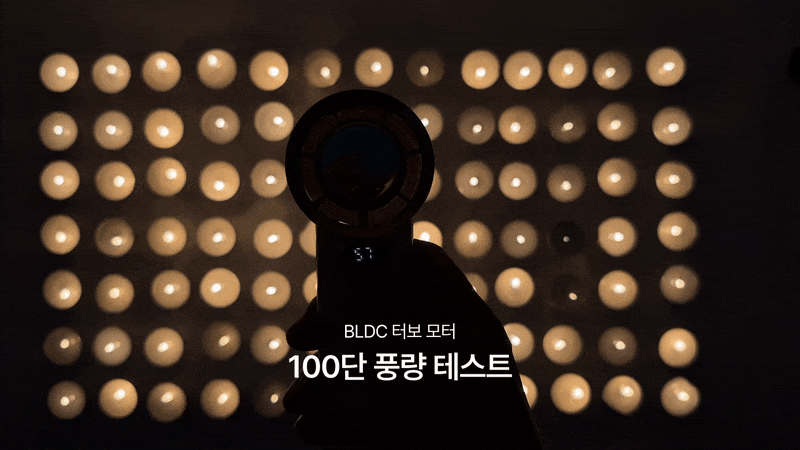 토네이도 프로 100단 선풍기