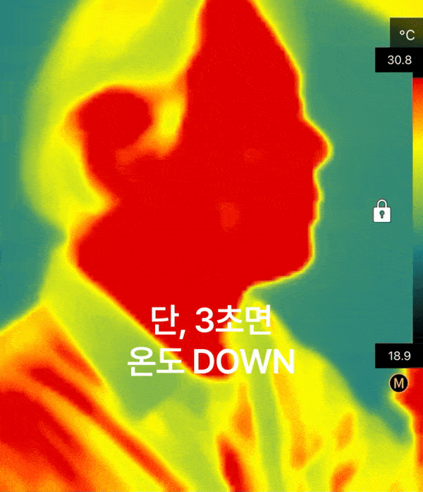 토네이도 프로 100단 선풍기