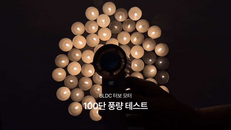 토네이도 프로 100단 선풍기