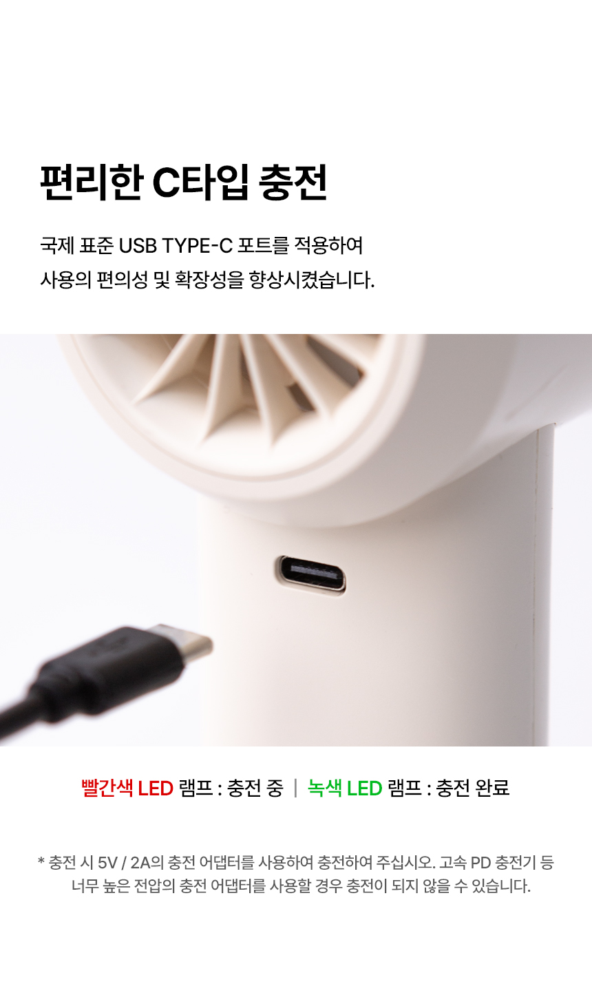 토네이도 프로 100단 선풍기