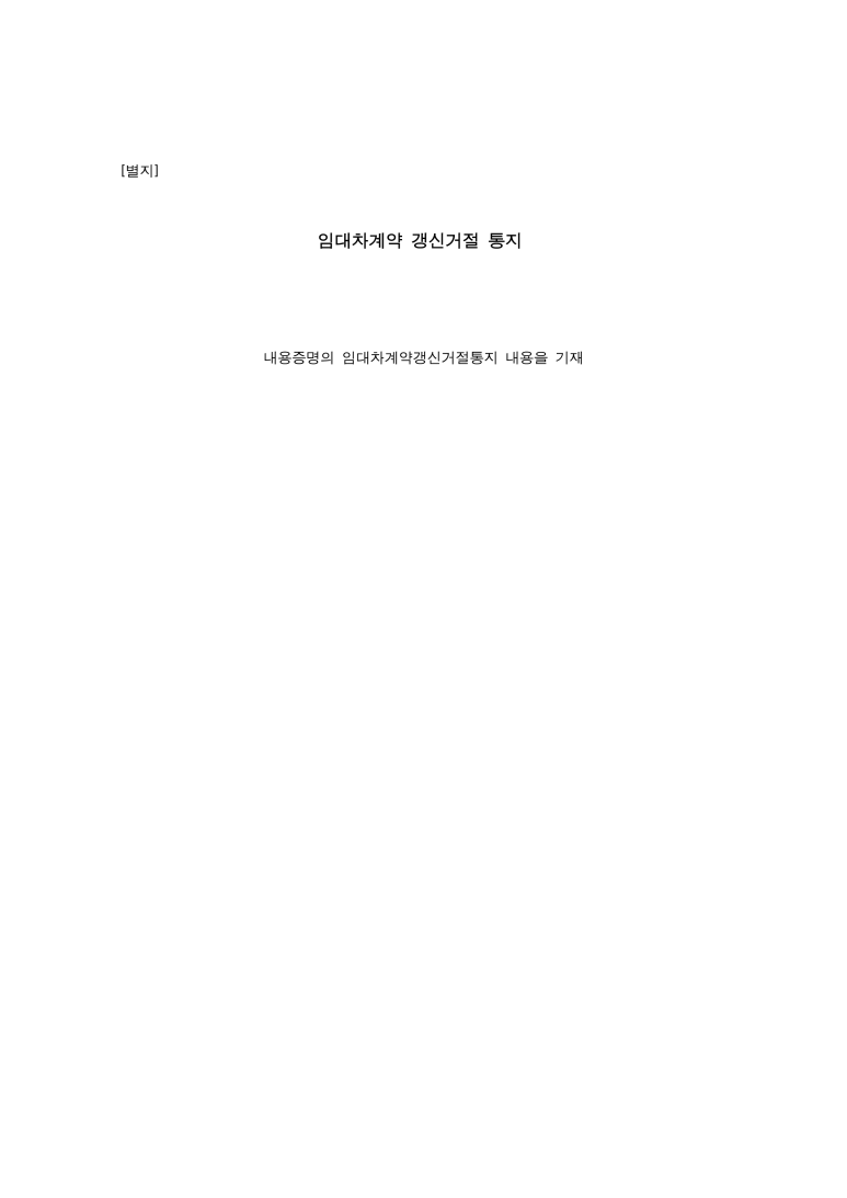 6b06e9029323c.png