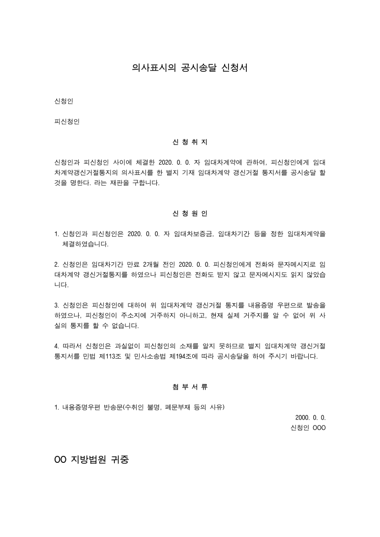 7a21be10ac40c.png