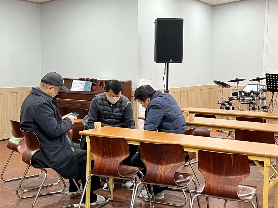 20230205 구역모임 : 망원교회