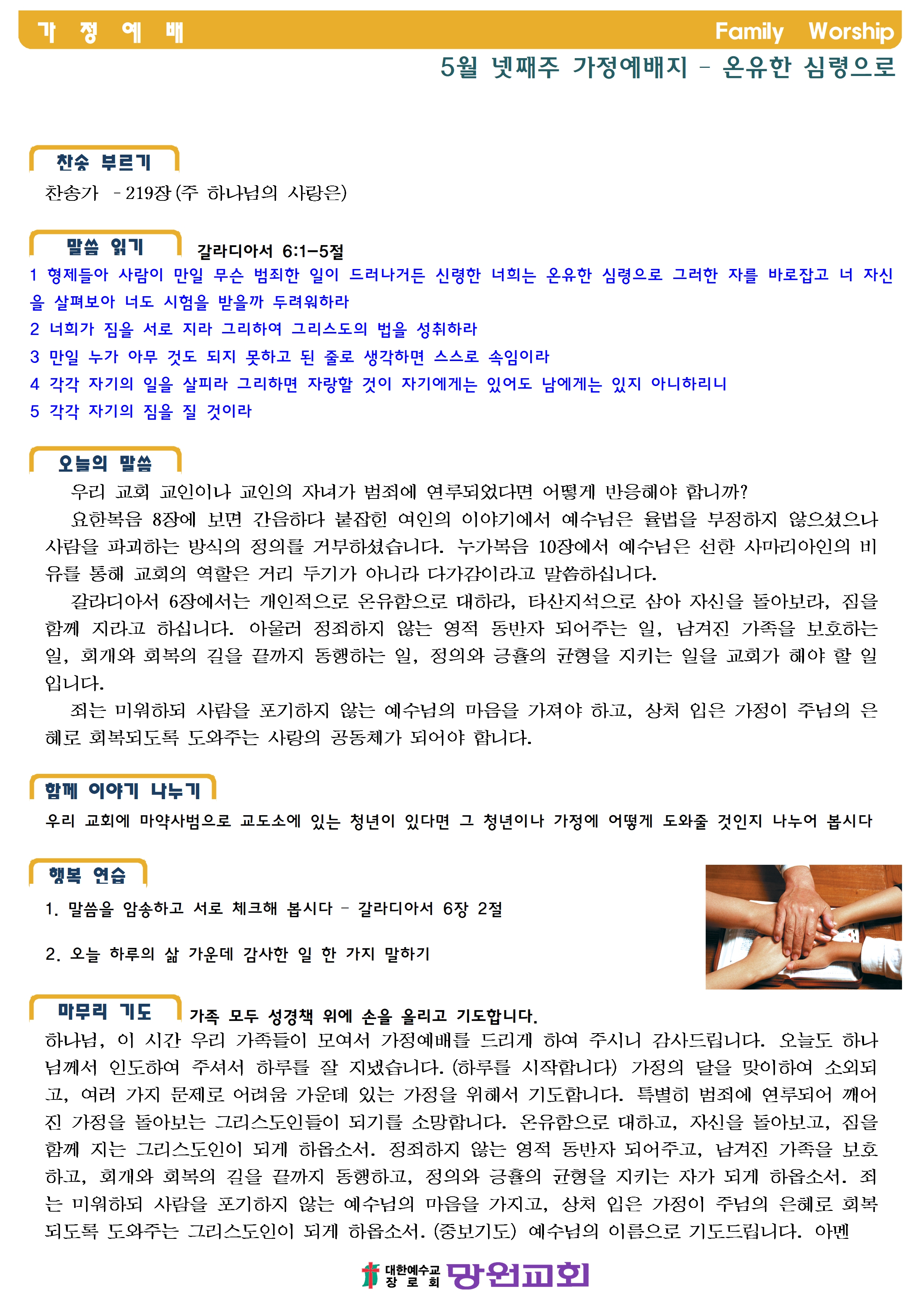 17fdcbe2c8922.jpg