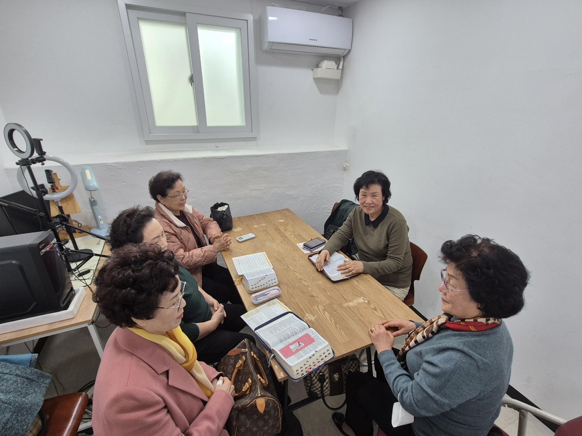 20250216 구역모임 : 망원교회