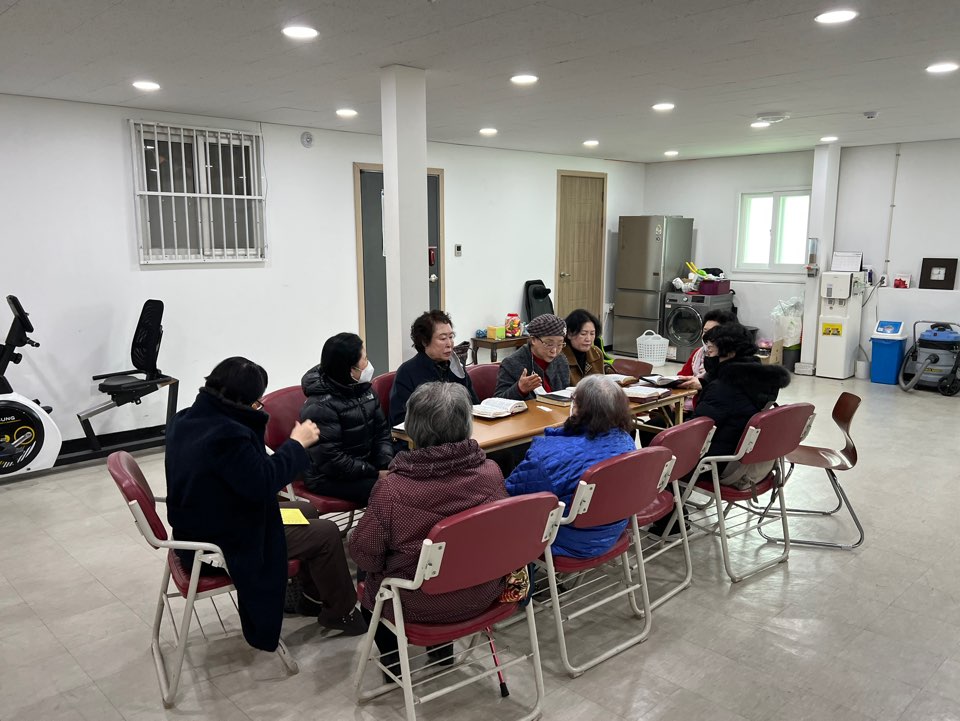 20230205 구역모임 : 망원교회