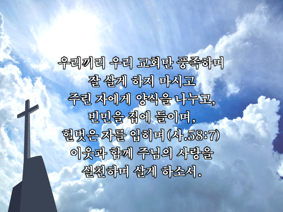 5cbb1e6187760.png