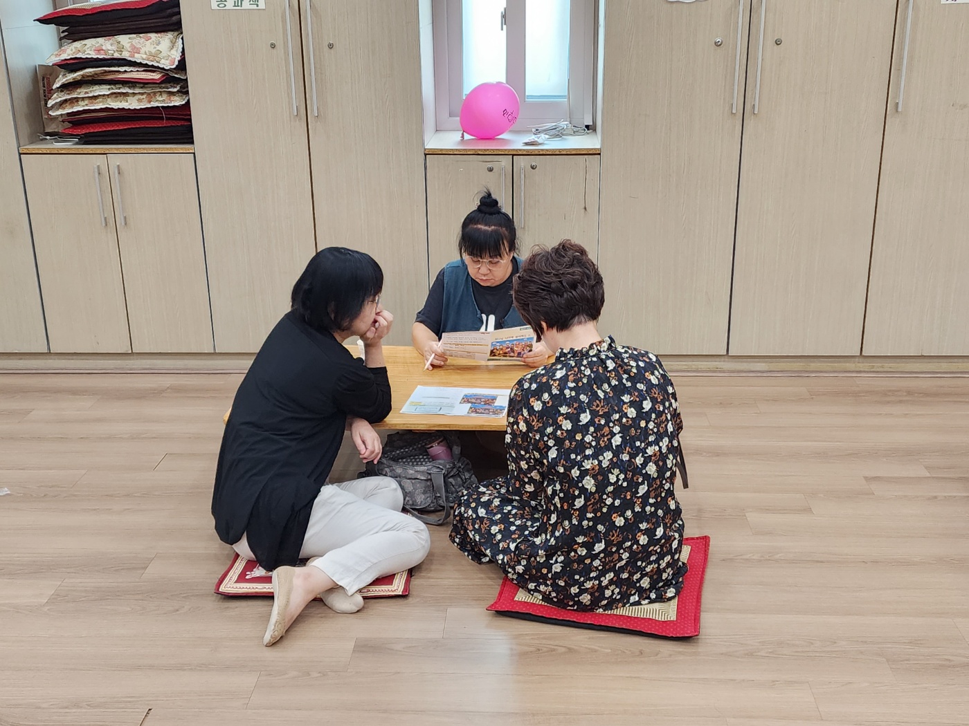 20230910 구역모임 : 망원교회