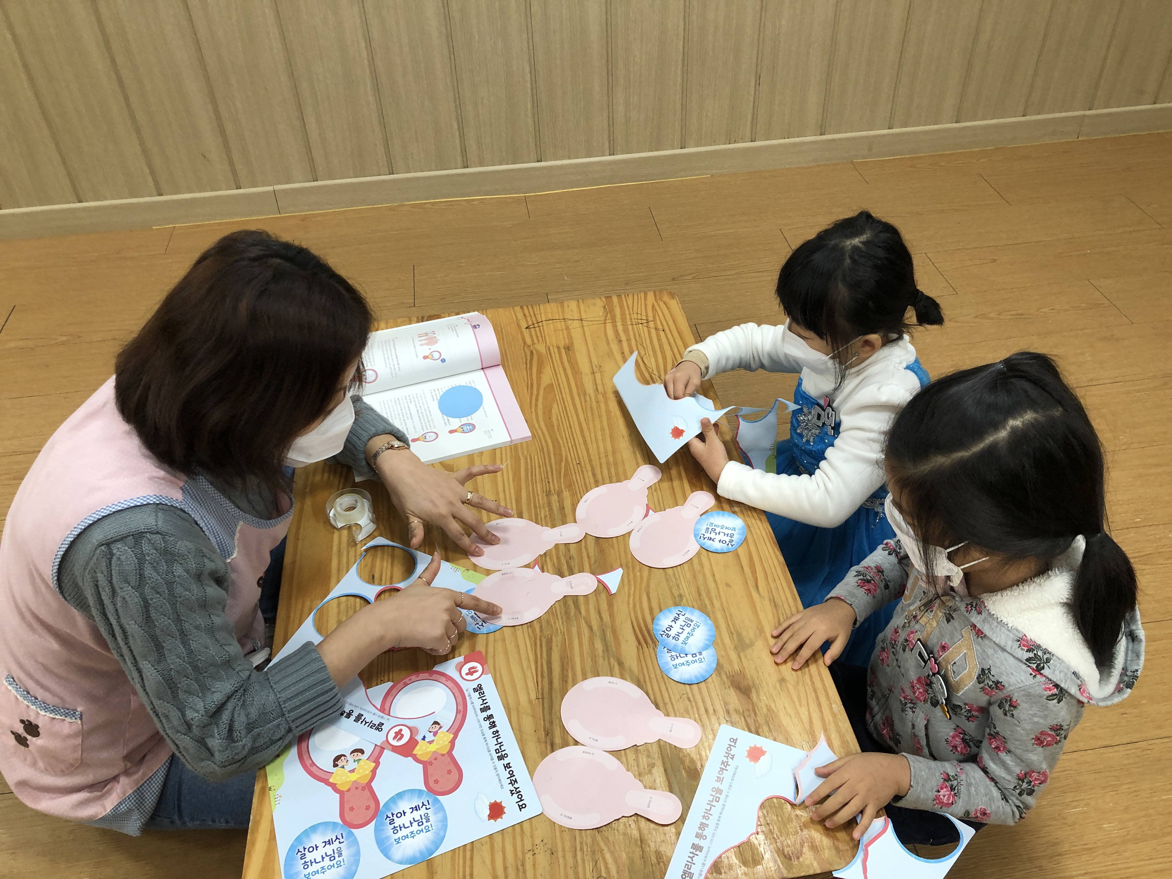 ae70d09f6544f.jpg