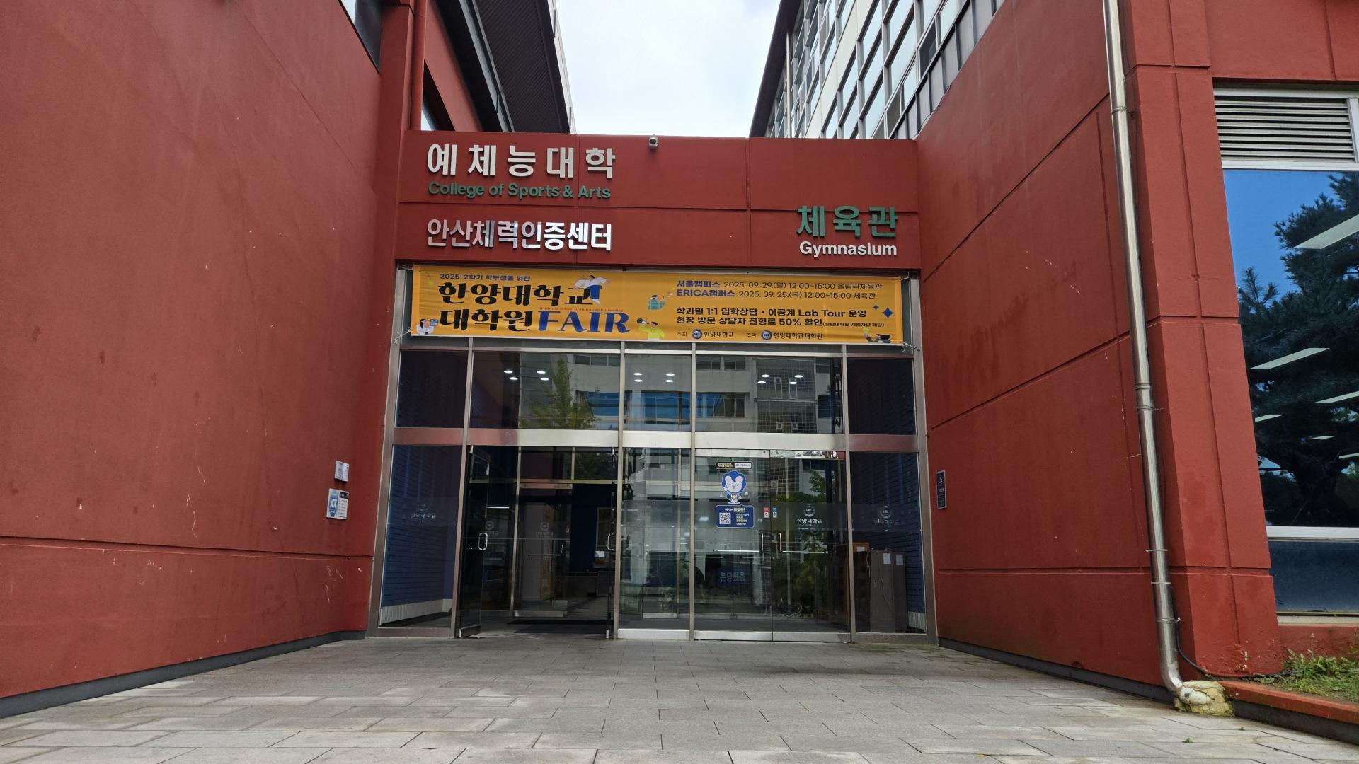 386f892d46252.jpg