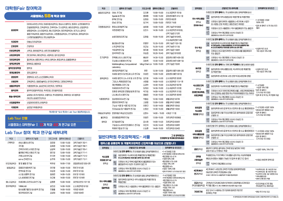 dba395c775d60.png