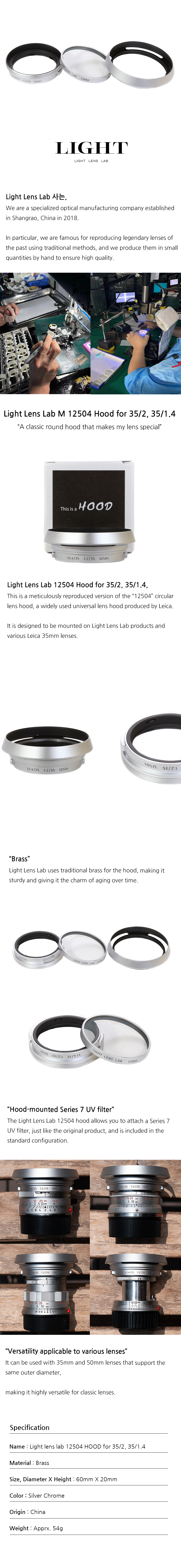 Light Lens Lab 12504 Hood Silver chrome for M-35mm