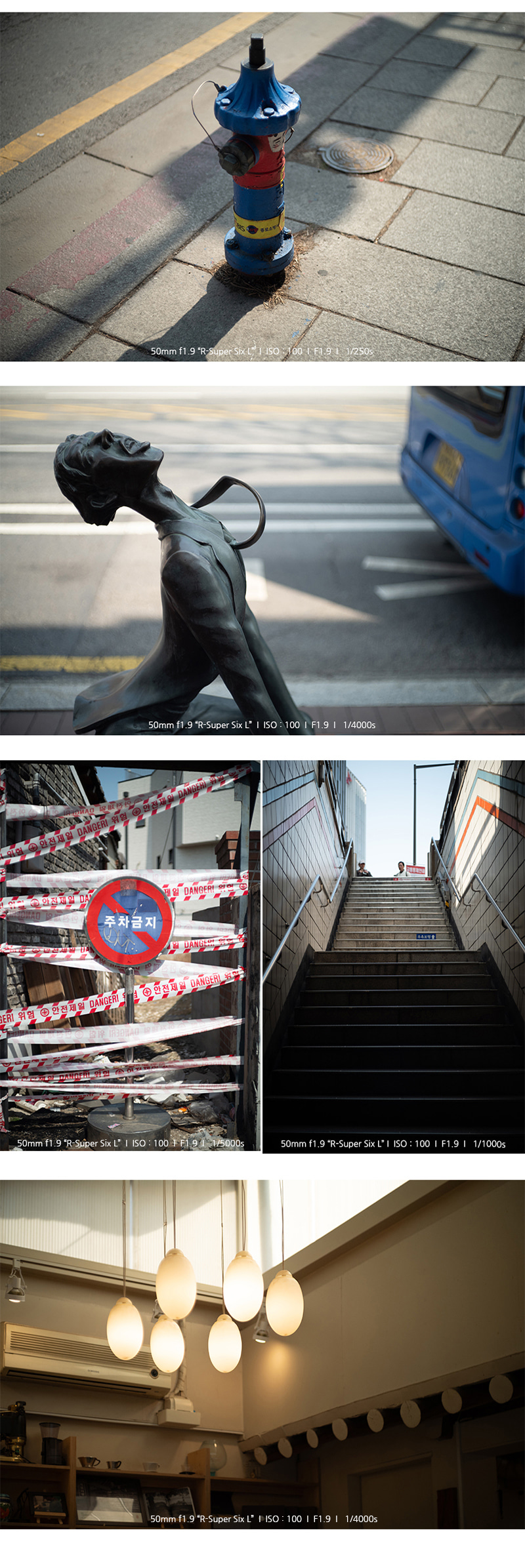 Light Lens Lab M 50mm f1.9 R-Super Six Silver [저대비]