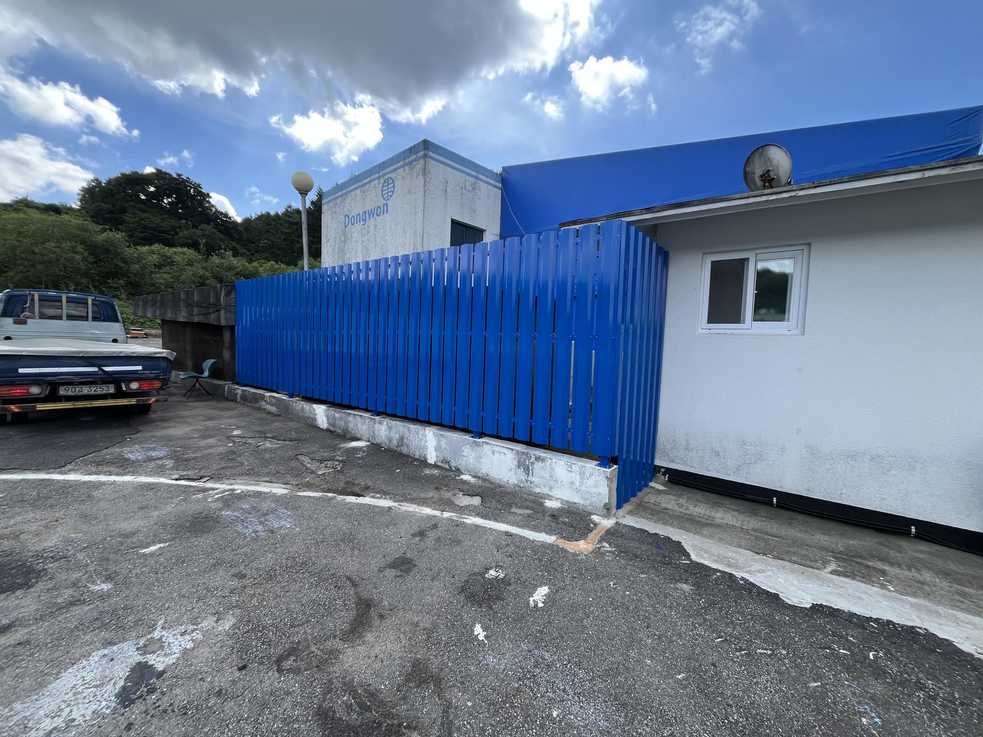 동원시스템즈 차폐휀스 : 현대철망휀스