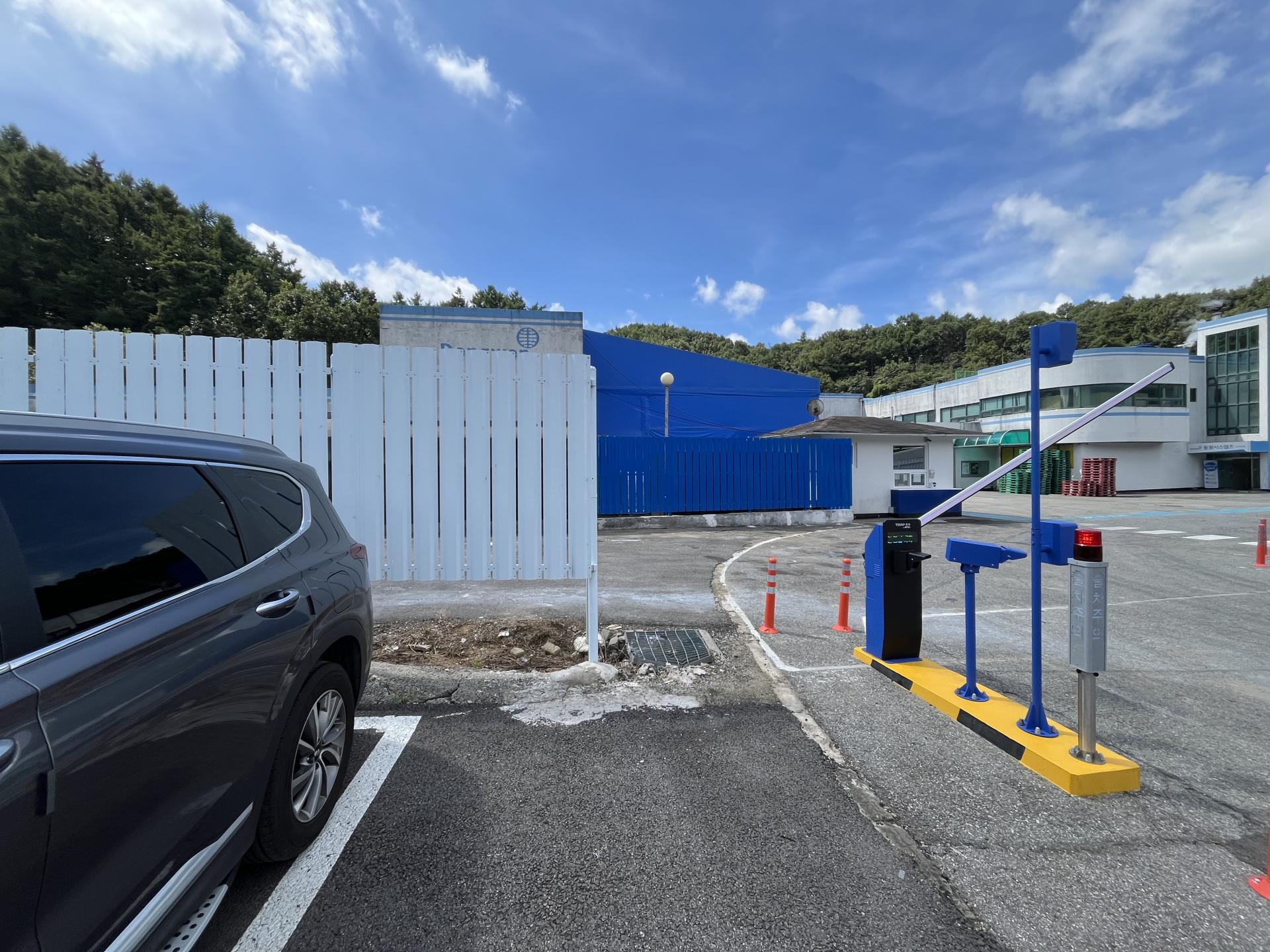 동원시스템즈 차폐휀스 : 현대철망휀스