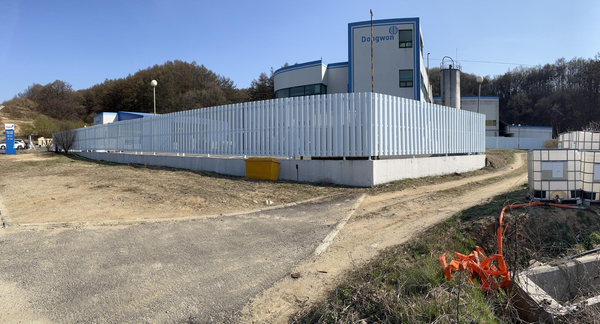 동원시스템즈 차폐휀스 : 현대철망휀스