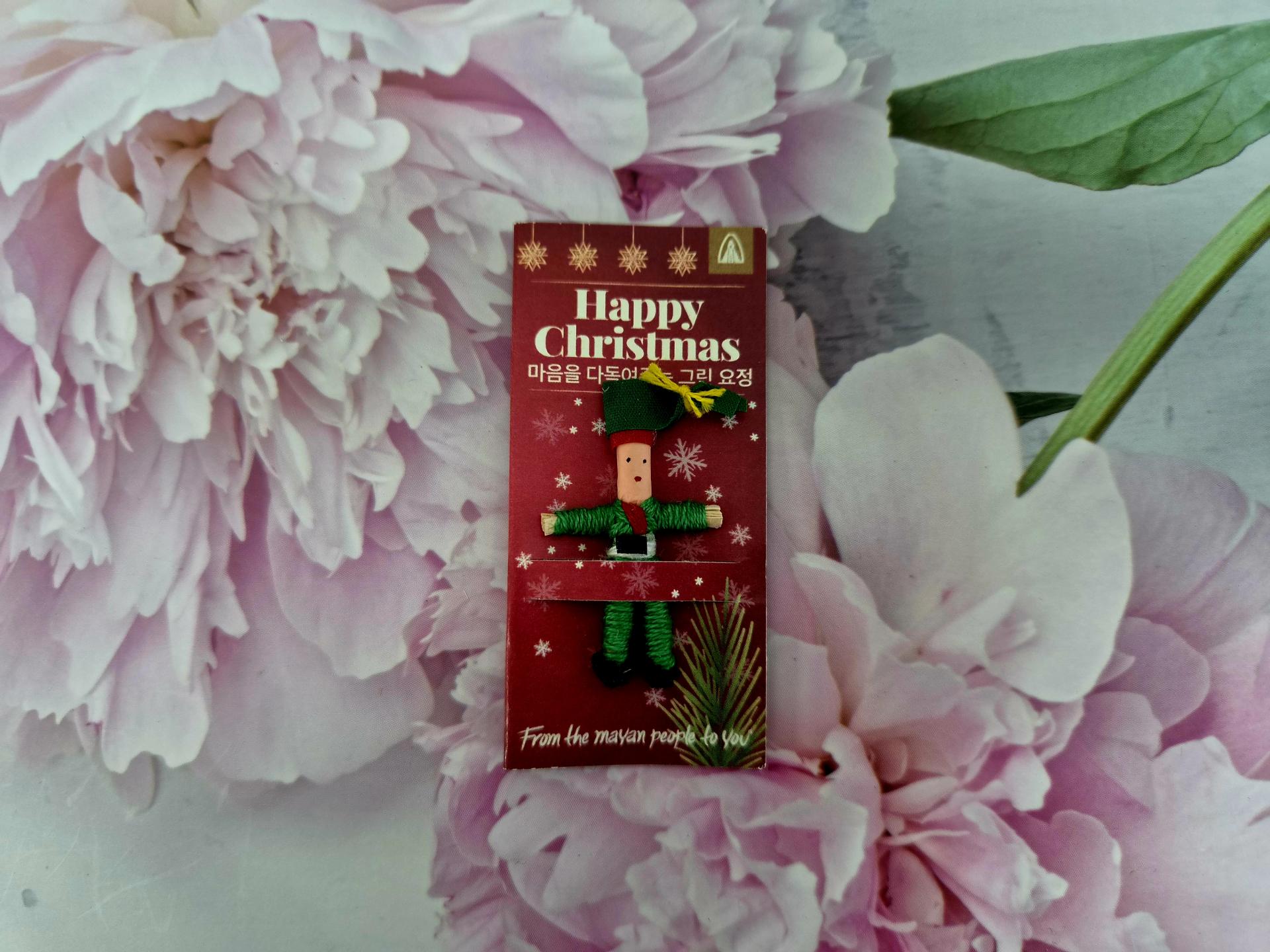 생활속의 걱정인형 🎄 메리 크리스마스