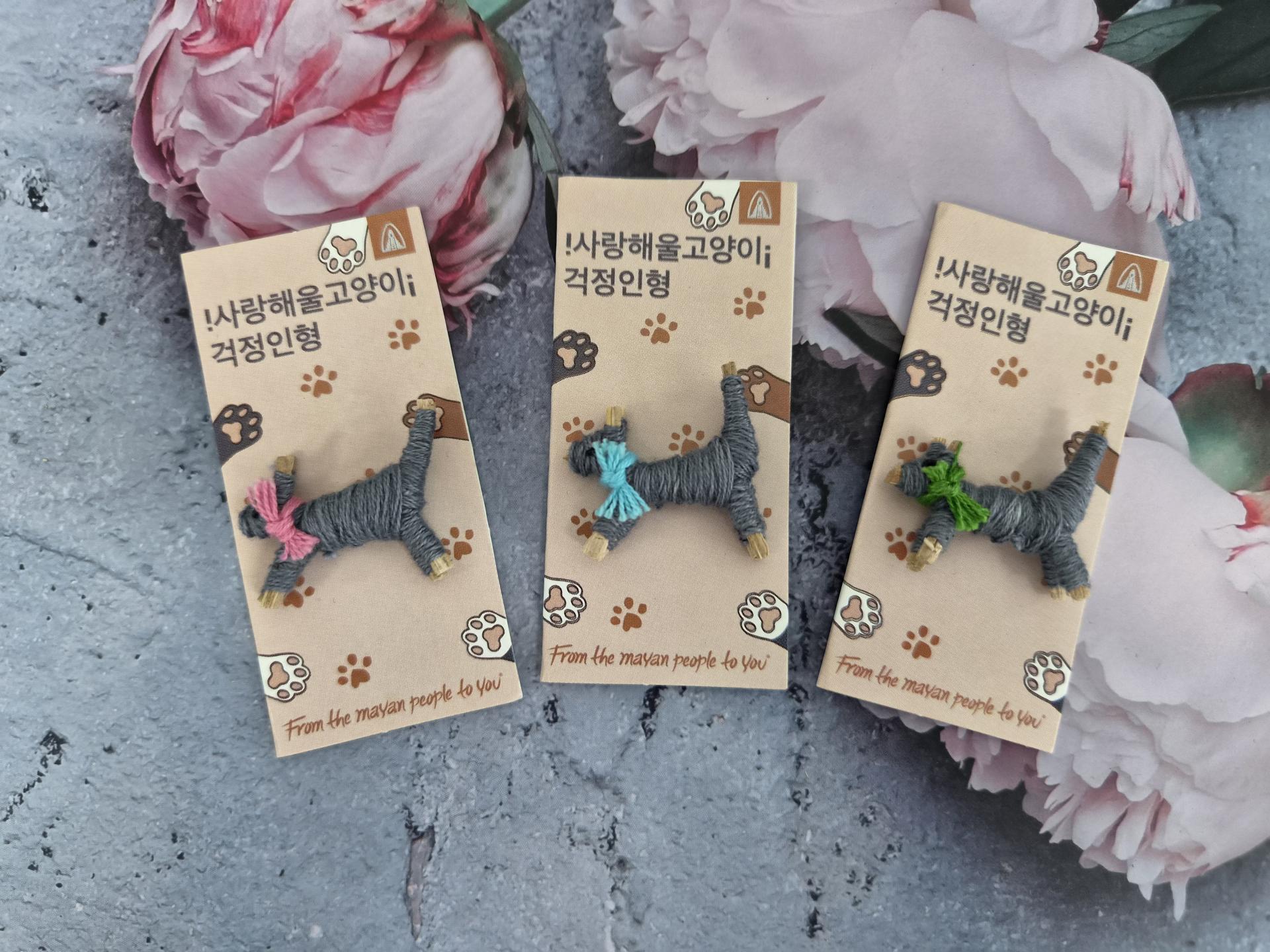 생활속의 걱정인형 – 우리집 반려친구 🐱사랑해 울 고양이
