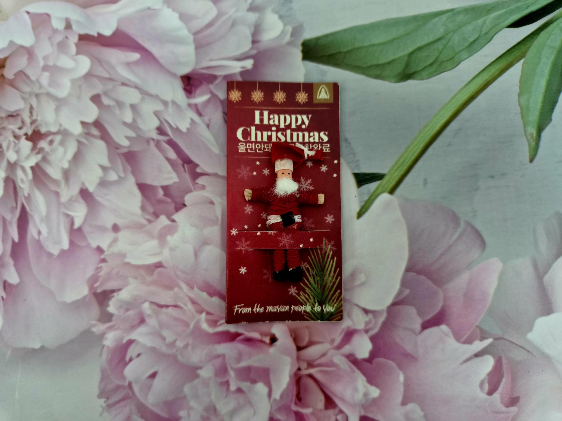 생활속의 걱정인형 🎄 메리 크리스마스