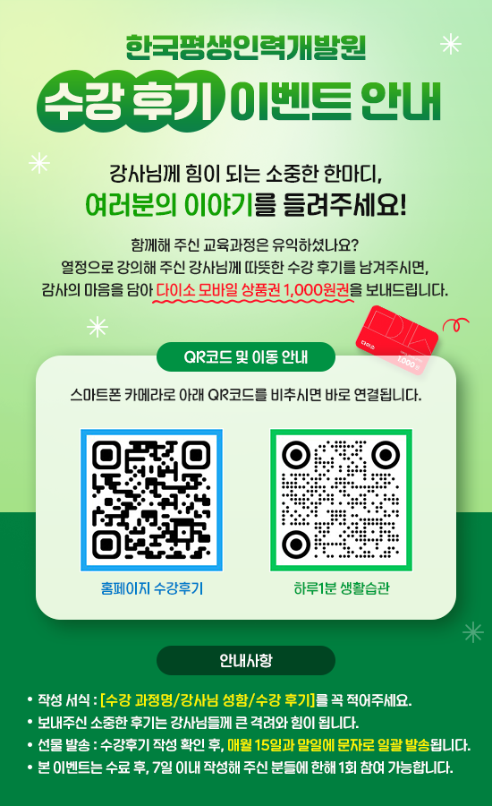 76b762627e579.png