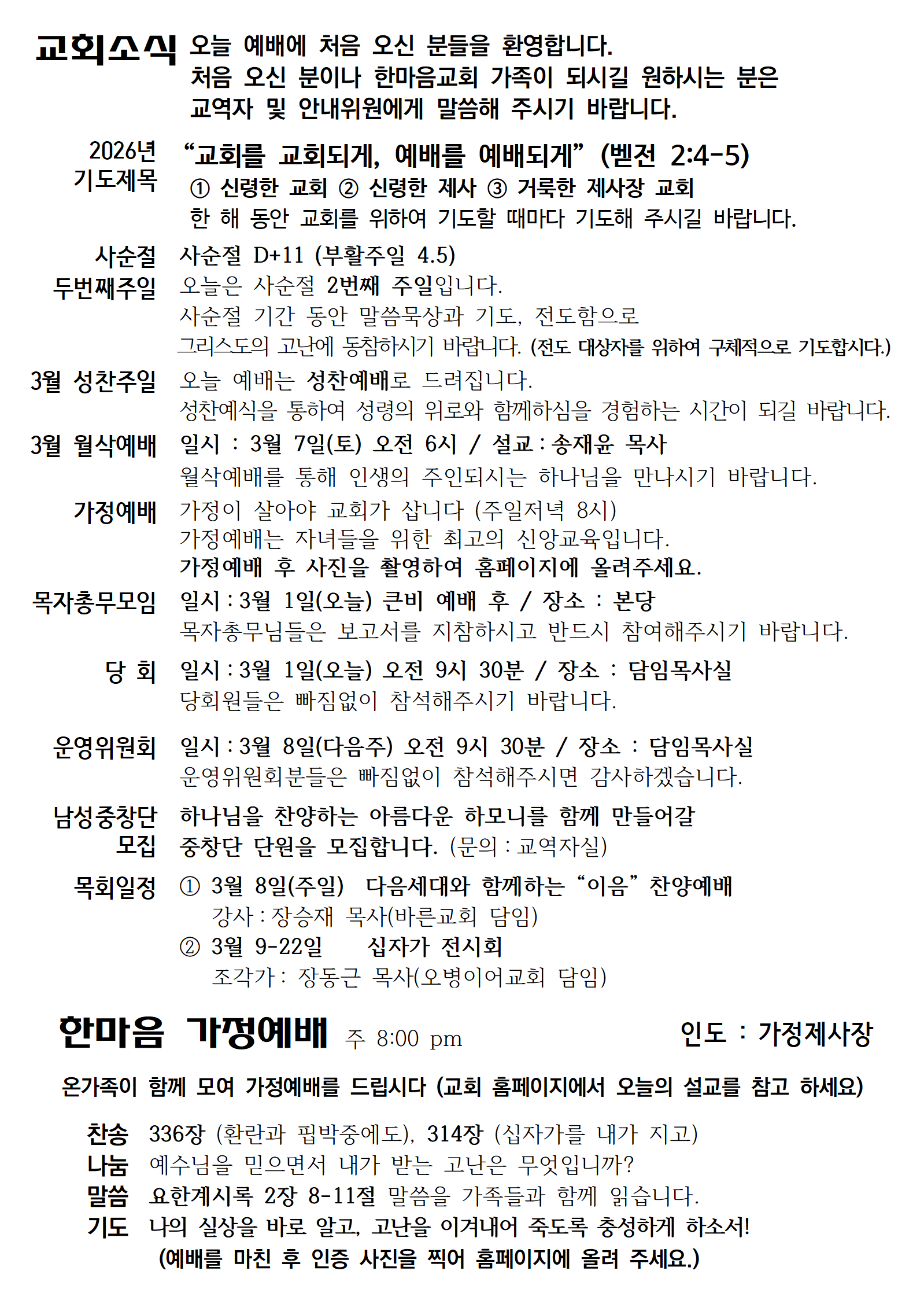 1ab02011151ca.png