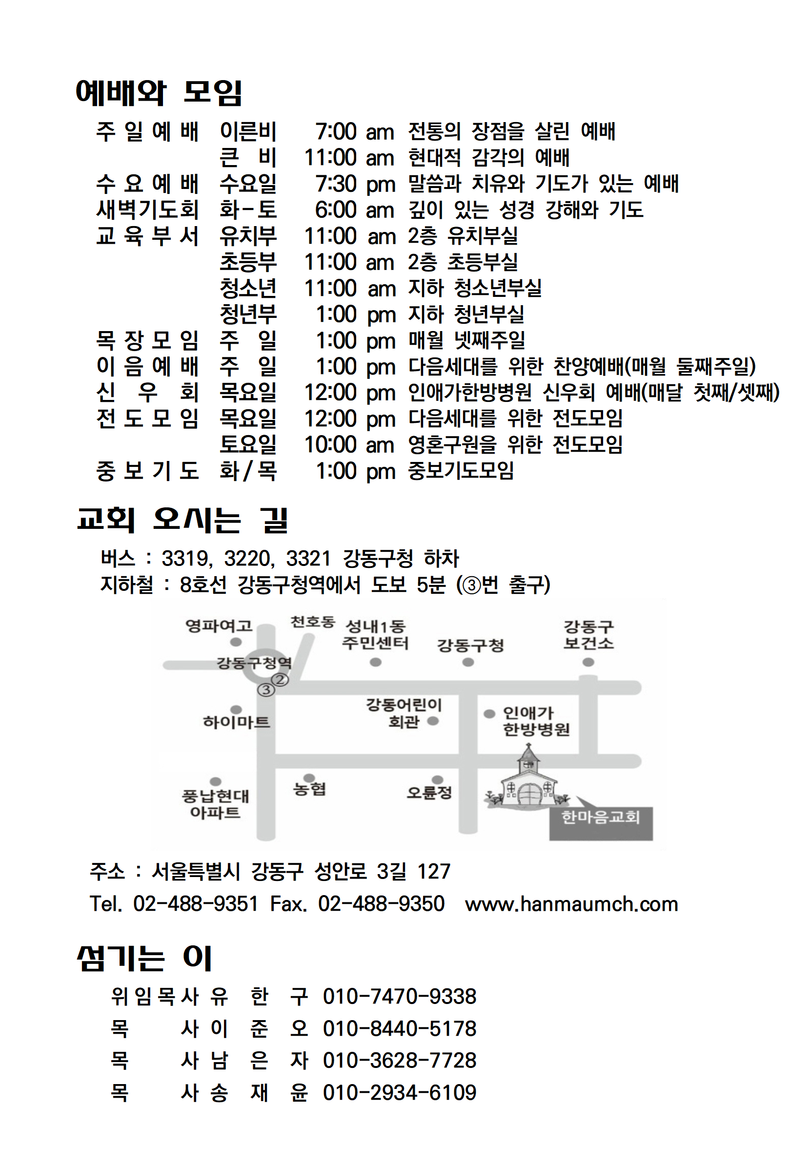 3eae49cad5502.png