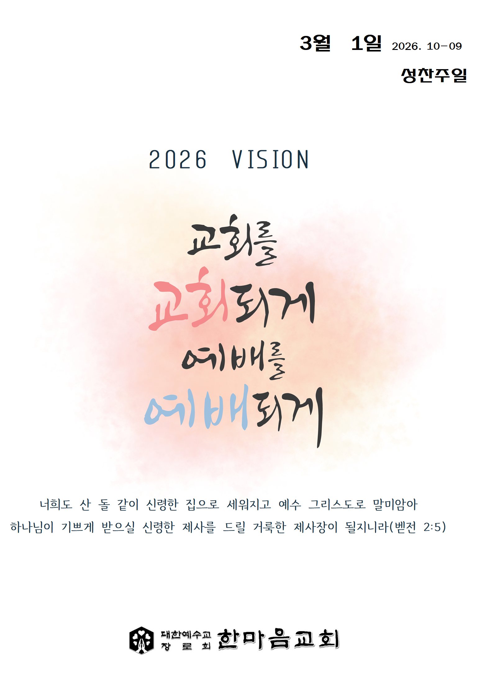 8966b77a15241.png