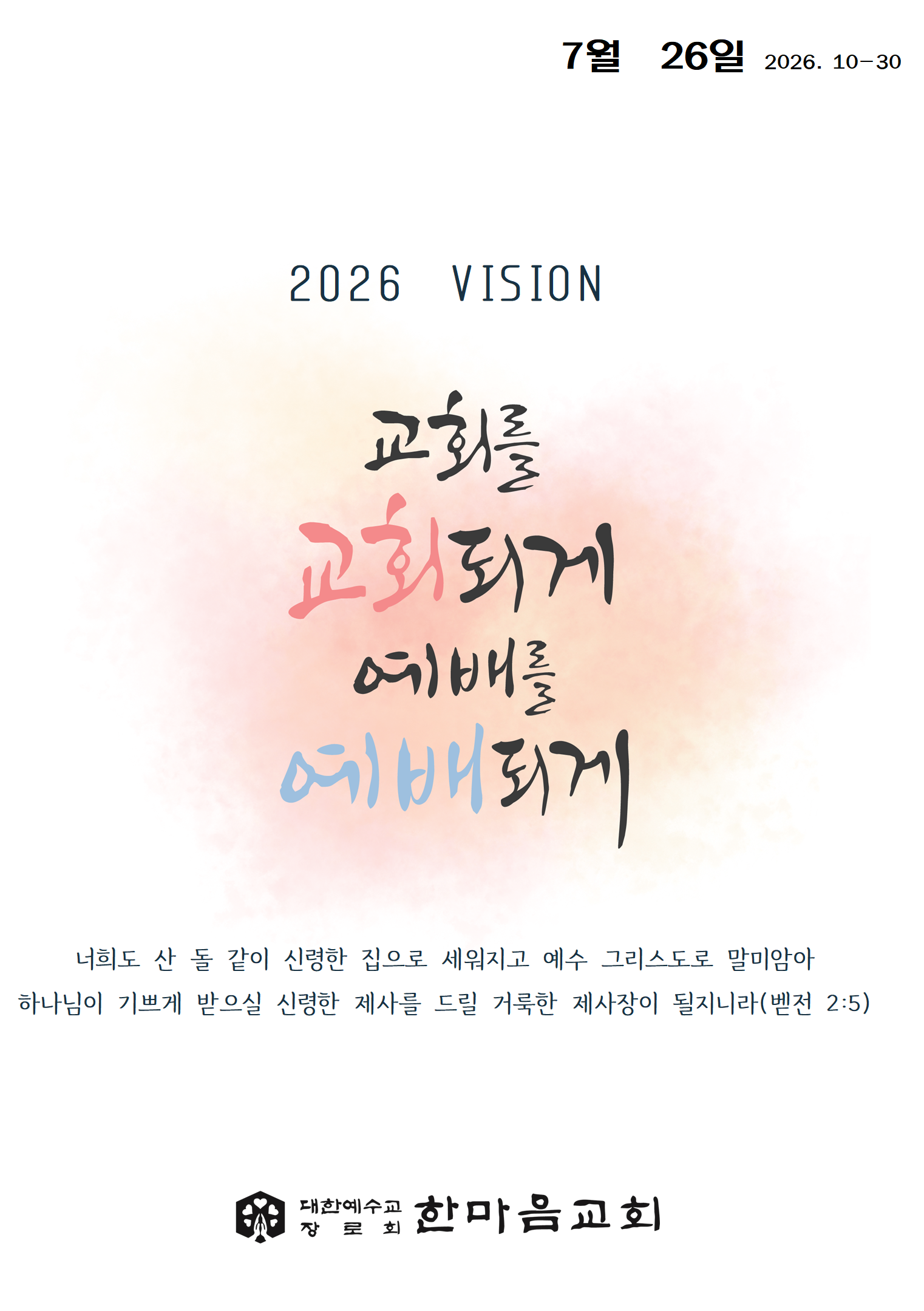 a7b0b1098077d.png