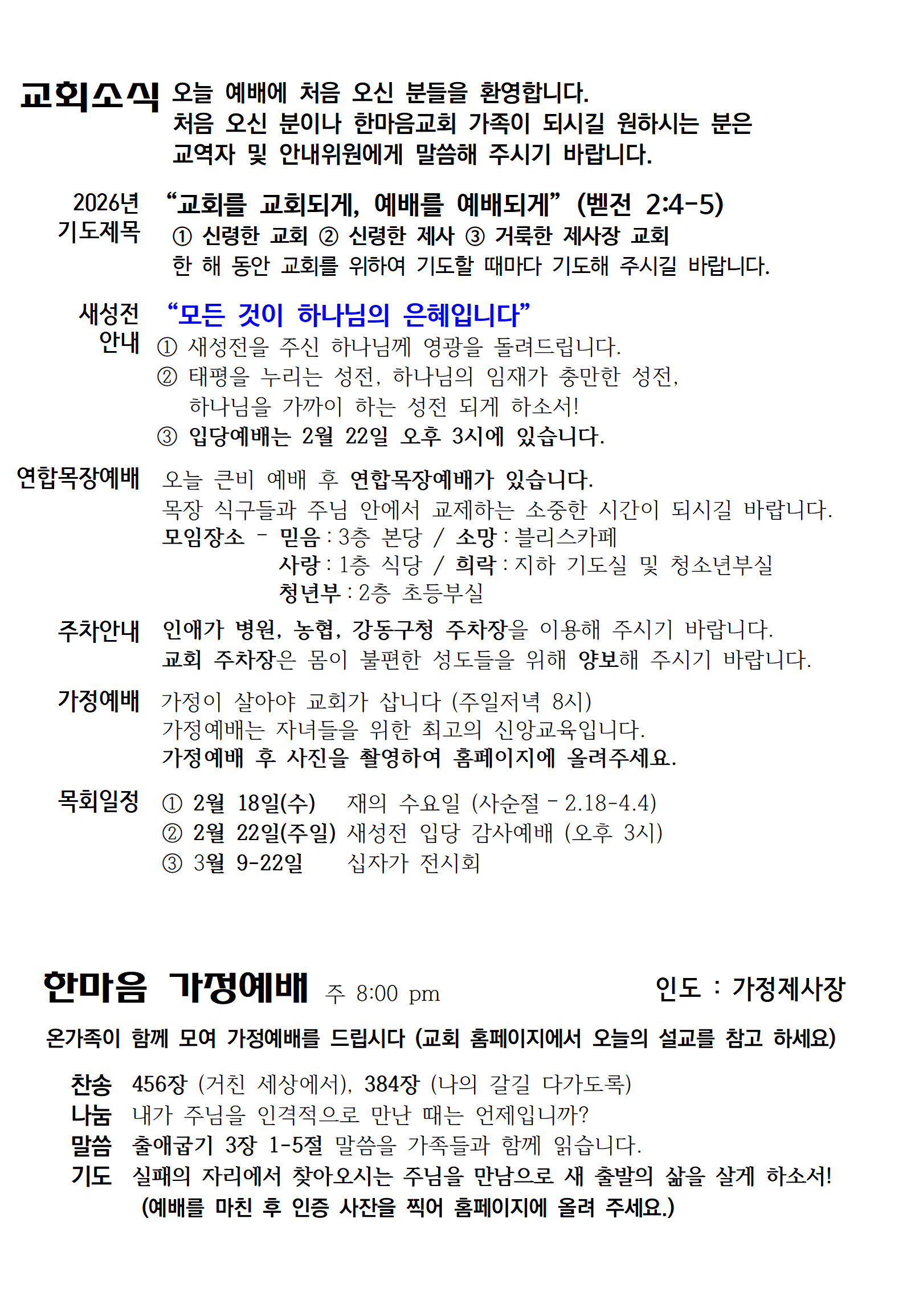 d9262a2c1d04c.png