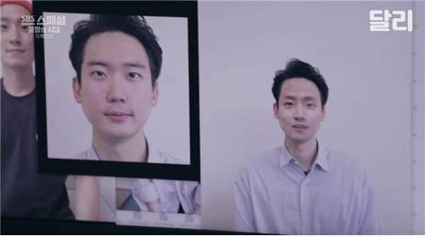 정면 사진 단 한 장으로 김세창 씨를 복제하는 클레온의 'KLone' <br>