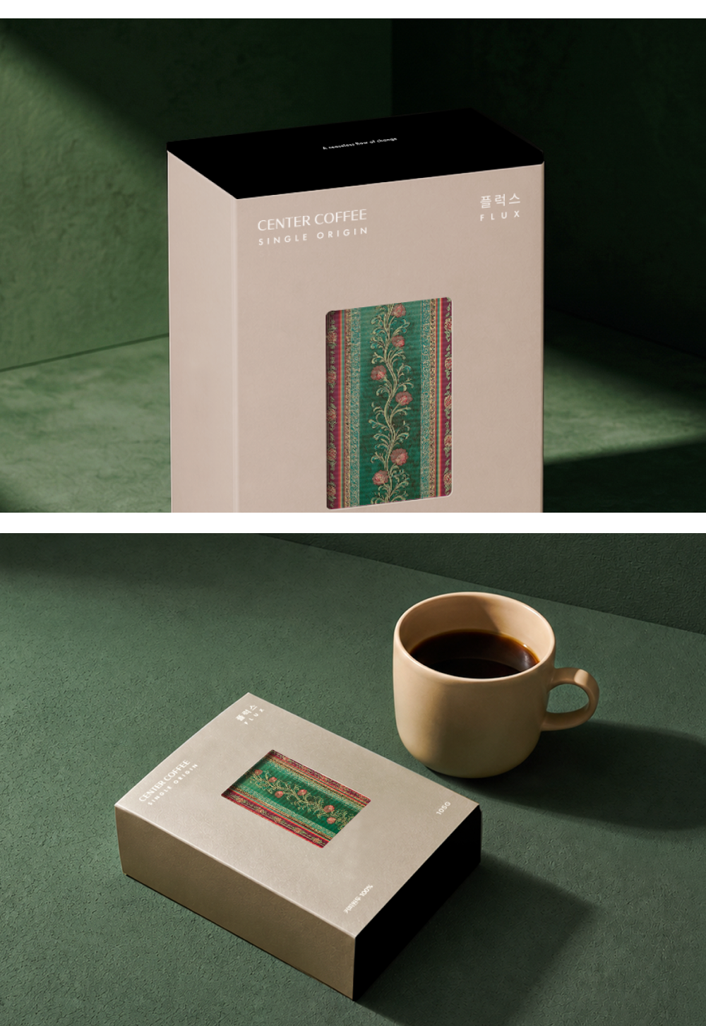 Colombia Diwan El Mirador Pink Bourbon Washed