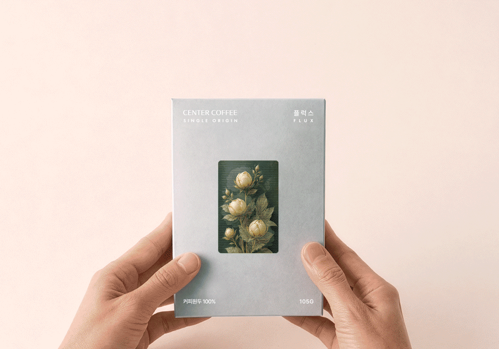 Colombia Diwan El Mirador Geisha Washed