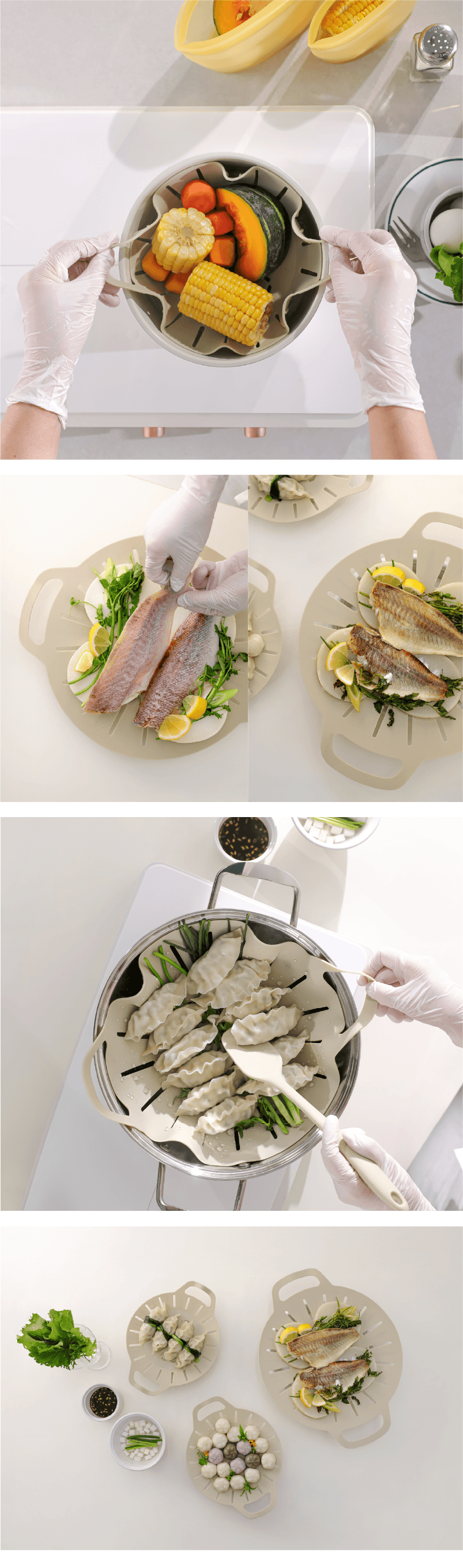 국내산 실리콘 다용도 찜기 찜받이