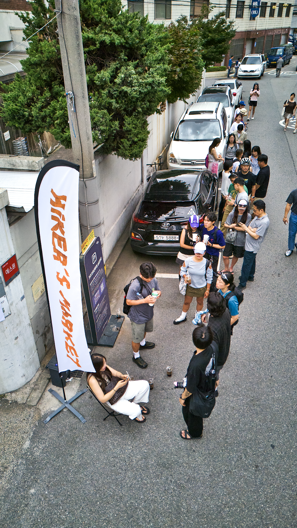 스크린샷 2025-08-16 오후 8.07.52.png