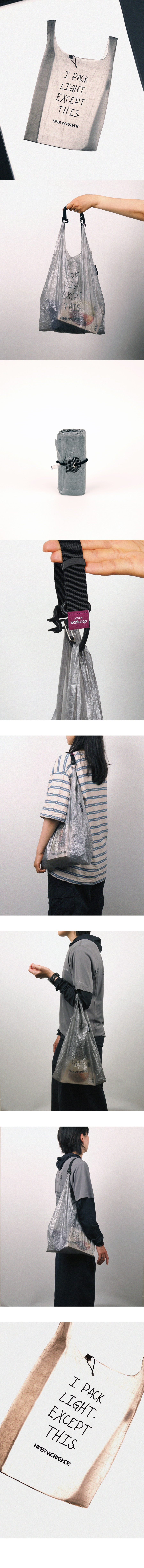 「Market Bag _ M size」 (13g)
