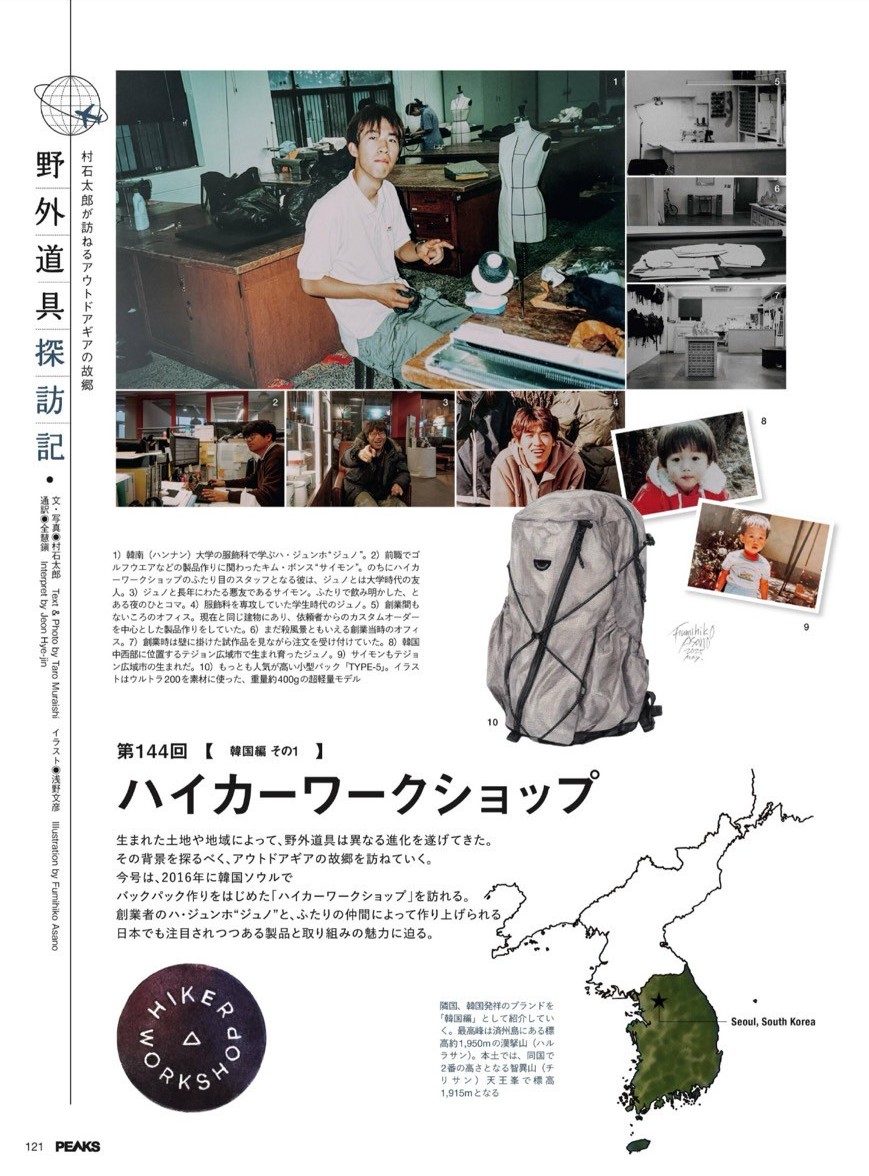 a3d27508536f8.jpg
