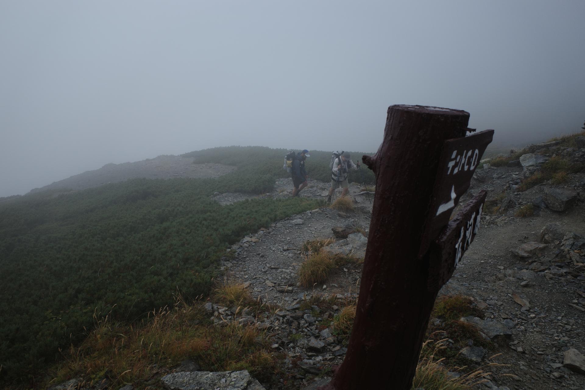R0006285.JPG