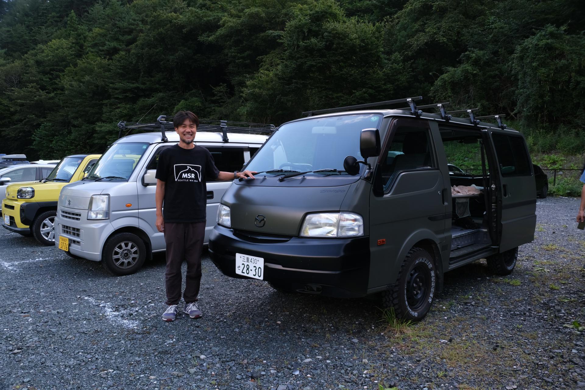 DSCF8877.JPG