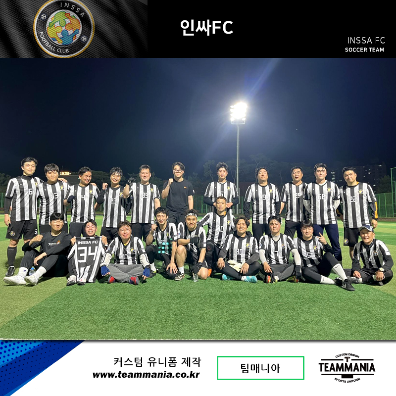 55d5ffe93dbbc.jpg