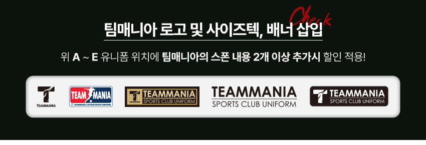 [축구] F26Y0615
