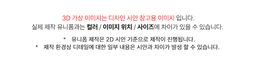 [볼링] 26Y117 B.C