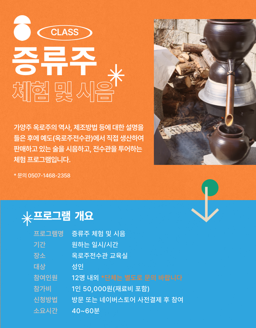 758d053135863.png