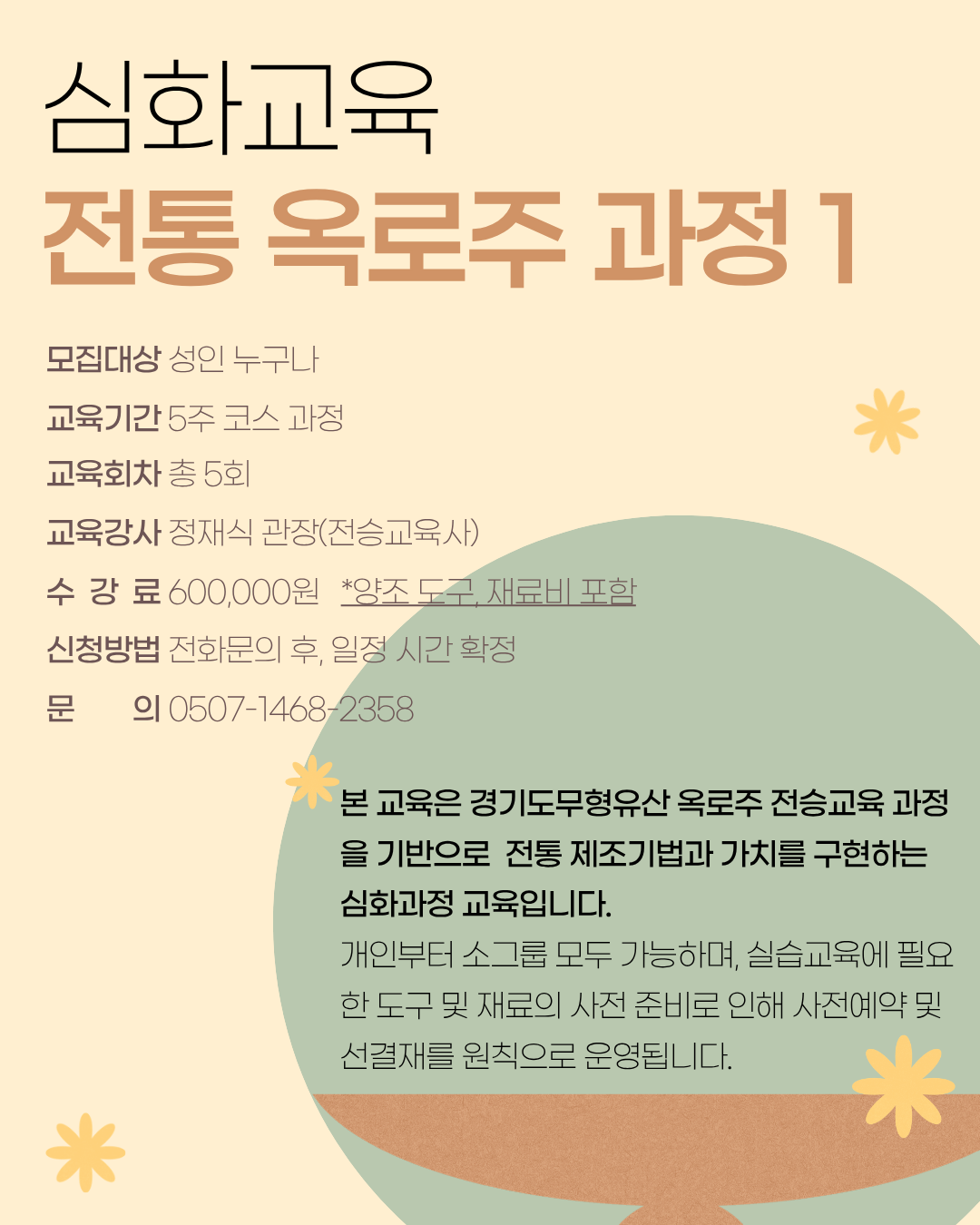 9c43847320e15.png