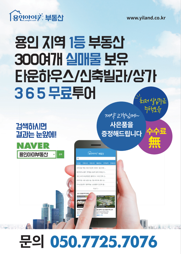 5b6a82822ffc7.png