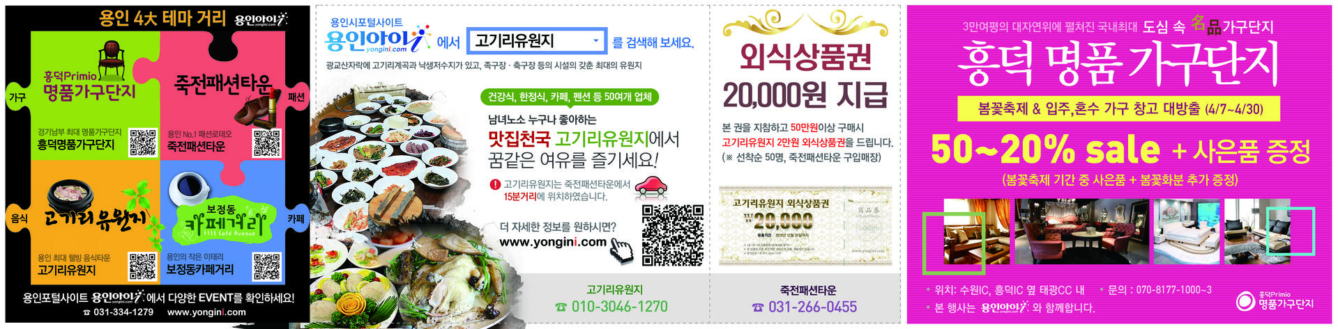 5b6a83963733f.jpg