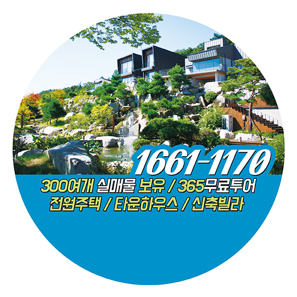 5b6bc3d9198a0.jpg