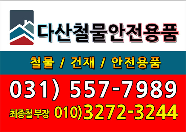 5b6bc5abc7893.jpg
